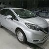 nissan note 2020 -NISSAN--Note SNE12-032385---NISSAN--Note SNE12-032385- image 9