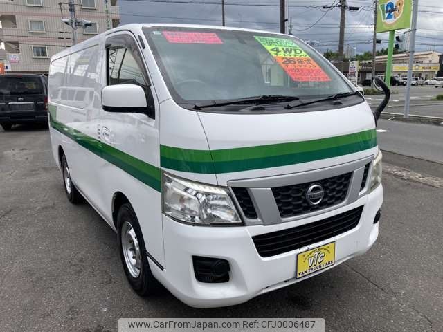 nissan caravan-van 2014 -NISSAN--Caravan Van LDF-VW6E26--VW6E26-009083---NISSAN--Caravan Van LDF-VW6E26--VW6E26-009083- image 2