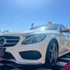 mercedes-benz c-class-station-wagon 2017 CFJ1858293 image 13