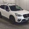 subaru forester 2021 -SUBARU 【相模 302ﾂ2312】--Forester 4BA-SK5--SK5-009538---SUBARU 【相模 302ﾂ2312】--Forester 4BA-SK5--SK5-009538- image 1