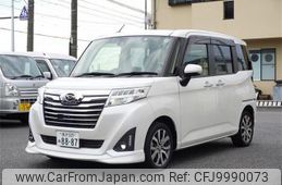 daihatsu thor 2017 quick_quick_DBA-M900S_M900S-0009596