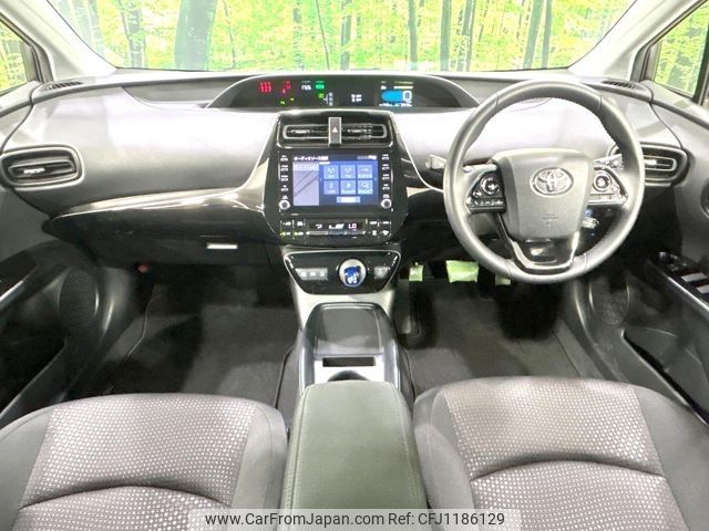 toyota prius 2022 -TOYOTA--Prius 6AA-ZVW51--ZVW51-6232382---TOYOTA--Prius 6AA-ZVW51--ZVW51-6232382- image 2