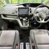 nissan serena 2016 -NISSAN--Serena DAA-GFC27--GFC27-019591---NISSAN--Serena DAA-GFC27--GFC27-019591- image 2