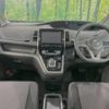 nissan serena 2019 -NISSAN--Serena DAA-HFC27--HFC27-045006---NISSAN--Serena DAA-HFC27--HFC27-045006- image 2