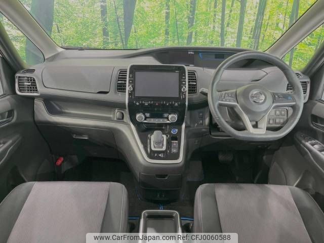 nissan serena 2019 -NISSAN--Serena DAA-HFC27--HFC27-045006---NISSAN--Serena DAA-HFC27--HFC27-045006- image 2