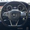 mercedes-benz s-class 2017 -MERCEDES-BENZ--Benz S Class LCA-222004--WDD2220042A303761---MERCEDES-BENZ--Benz S Class LCA-222004--WDD2220042A303761- image 17