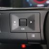 nissan note 2021 quick_quick_6AA-E13_E13-029945 image 14