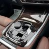 bmw x5 2023 -BMW--BMW X5 3CA-12EV30A--WBA12EV0009T57904---BMW--BMW X5 3CA-12EV30A--WBA12EV0009T57904- image 20