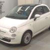 fiat 500 2011 -FIAT 【所沢 531む875】--Fiat 500 31209-ZFA31200000656627---FIAT 【所沢 531む875】--Fiat 500 31209-ZFA31200000656627- image 1