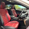 lexus nx 2019 CFJ1825556 image 8