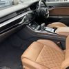 audi a8 2018 CFJ1628607 image 17