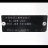 honda n-one 2022 CFJ1807811 image 31