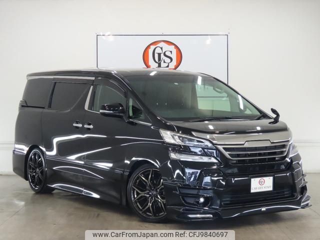 toyota vellfire 2015 GOO_JP_700250572030240526002 image 1