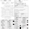 toyota corolla-fielder 2014 CFJ1578107 image 30