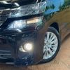 toyota vellfire 2014 -TOYOTA--Vellfire DBA-ANH20W--ANH20-8322752---TOYOTA--Vellfire DBA-ANH20W--ANH20-8322752- image 13