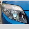toyota corolla-fielder 2010 AUTOSERVER_15_4995_879 image 9