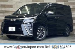 toyota voxy 2019 -TOYOTA--Voxy DBA-ZRR80W--ZRR80-0564868---TOYOTA--Voxy DBA-ZRR80W--ZRR80-0564868-