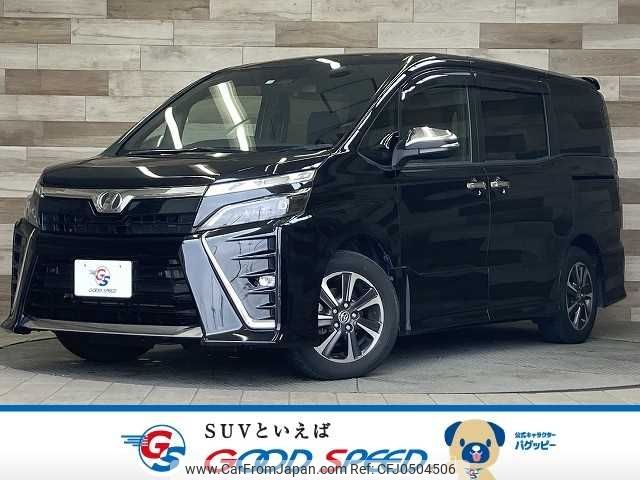 toyota voxy 2019 -TOYOTA--Voxy DBA-ZRR80W--ZRR80-0564868---TOYOTA--Voxy DBA-ZRR80W--ZRR80-0564868- image 1