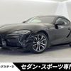 toyota supra 2020 CFJ1599543 image 1