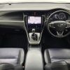 toyota harrier 2019 -TOYOTA--Harrier DBA-ZSU60W--ZSU60-0178519---TOYOTA--Harrier DBA-ZSU60W--ZSU60-0178519- image 18