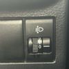nissan moco 2013 -NISSAN--Moco DBA-MG33S--MG33S-199547---NISSAN--Moco DBA-MG33S--MG33S-199547- image 12