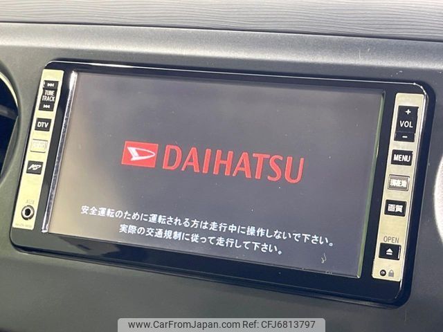 daihatsu tanto-exe 2010 -DAIHATSU--Tanto Exe DBA-L455S--L455S-0021083---DAIHATSU--Tanto Exe DBA-L455S--L455S-0021083- image 2