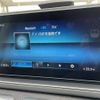 mercedes-benz gls-class 2020 CFJ1768855 image 5