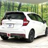 nissan note 2018 -NISSAN--Note DAA-HE12--HE12-208195---NISSAN--Note DAA-HE12--HE12-208195- image 17