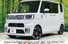 daihatsu wake 2022 quick_quick_LA700S_LA700S-0181235