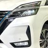 nissan serena 2020 CFJ1727004 image 13