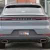 porsche cayenne 2023 -PORSCHE--Porsche Cayenne 7BA-E3RK--WP1ZZZ9YZRDA45***---PORSCHE--Porsche Cayenne 7BA-E3RK--WP1ZZZ9YZRDA45***- image 11