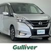 nissan serena 2019 -NISSAN--Serena DAA-GFC27--GFC27-159311---NISSAN--Serena DAA-GFC27--GFC27-159311- image 1