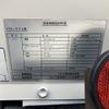 toyota toyoace 2018 GOO_NET_EXCHANGE_0702476A30250609W004 image 54