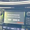 nissan x-trail 2014 CFJ1656635 image 2