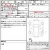 daihatsu tanto 2023 quick_quick_5BA-LA650S_LA650S-0334659 image 19