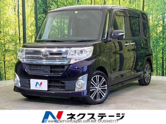 daihatsu tanto 2014 -DAIHATSU--Tanto DBA-LA600S--LA600S-0140005---DAIHATSU--Tanto DBA-LA600S--LA600S-0140005- image 1