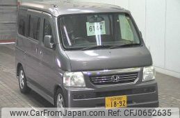 honda vamos 2014 -HONDA 【白河 580ｲ1892】--Vamos HM2-1902945---HONDA 【白河 580ｲ1892】--Vamos HM2-1902945-