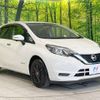 nissan note 2017 -NISSAN--Note DAA-HE12--HE12-082420---NISSAN--Note DAA-HE12--HE12-082420- image 17