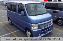 honda vamos 2003 -HONDA--Vamos HM1-1402687---HONDA--Vamos HM1-1402687-