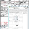 subaru subaru-others 2023 CFJ1802979 image 21
