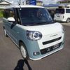 daihatsu move-canbus 2025 CFJ1745068 image 6