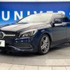 mercedes-benz cla-class 2017 -MERCEDES-BENZ--Benz CLA DBA-117342--WDD1173422N537915---MERCEDES-BENZ--Benz CLA DBA-117342--WDD1173422N537915- image 18