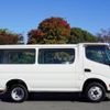 toyota dyna-truck 2016 -TOYOTA--Dyna TKG-XZC605V--XZC605-0014517---TOYOTA--Dyna TKG-XZC605V--XZC605-0014517- image 9