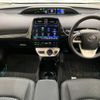 toyota prius 2018 -TOYOTA--Prius DAA-ZVW50--ZVW50-6141585---TOYOTA--Prius DAA-ZVW50--ZVW50-6141585- image 2