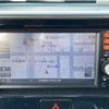 nissan dayz-roox 2014 -NISSAN--DAYZ Roox DBA-B21A--B21A-0021103---NISSAN--DAYZ Roox DBA-B21A--B21A-0021103- image 18