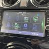 nissan note 2017 -NISSAN--Note DAA-HE12--HE12-028493---NISSAN--Note DAA-HE12--HE12-028493- image 20