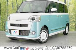 daihatsu move-canbus 2023 -DAIHATSU--Move Canbus 5BA-LA850S--LA850S-1018811---DAIHATSU--Move Canbus 5BA-LA850S--LA850S-1018811-