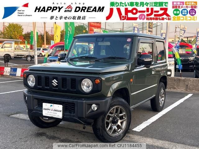 suzuki jimny 2020 -SUZUKI 【名変中 】--Jimny JB64W--164853---SUZUKI 【名変中 】--Jimny JB64W--164853- image 1