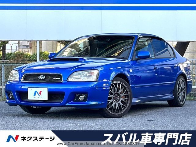 subaru legacy-b4 2002 CFJ1830897 image 1