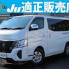 nissan caravan-bus 2024 quick_quick_3BF-VR2E26_VR2E26-173219 image 1